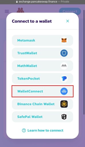 Connectez-vous à Wallet Connect