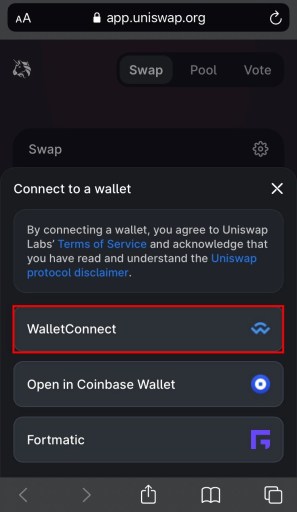 Wallet Connect Uniswap